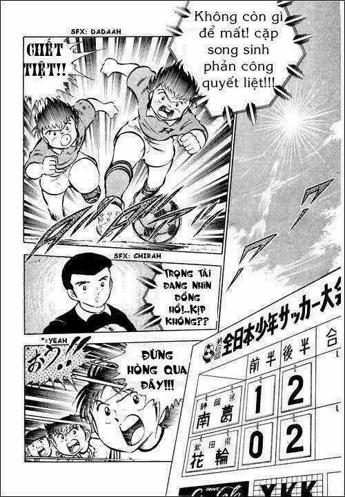 Captain Tsubasa - Chapter 26 - Trang 2