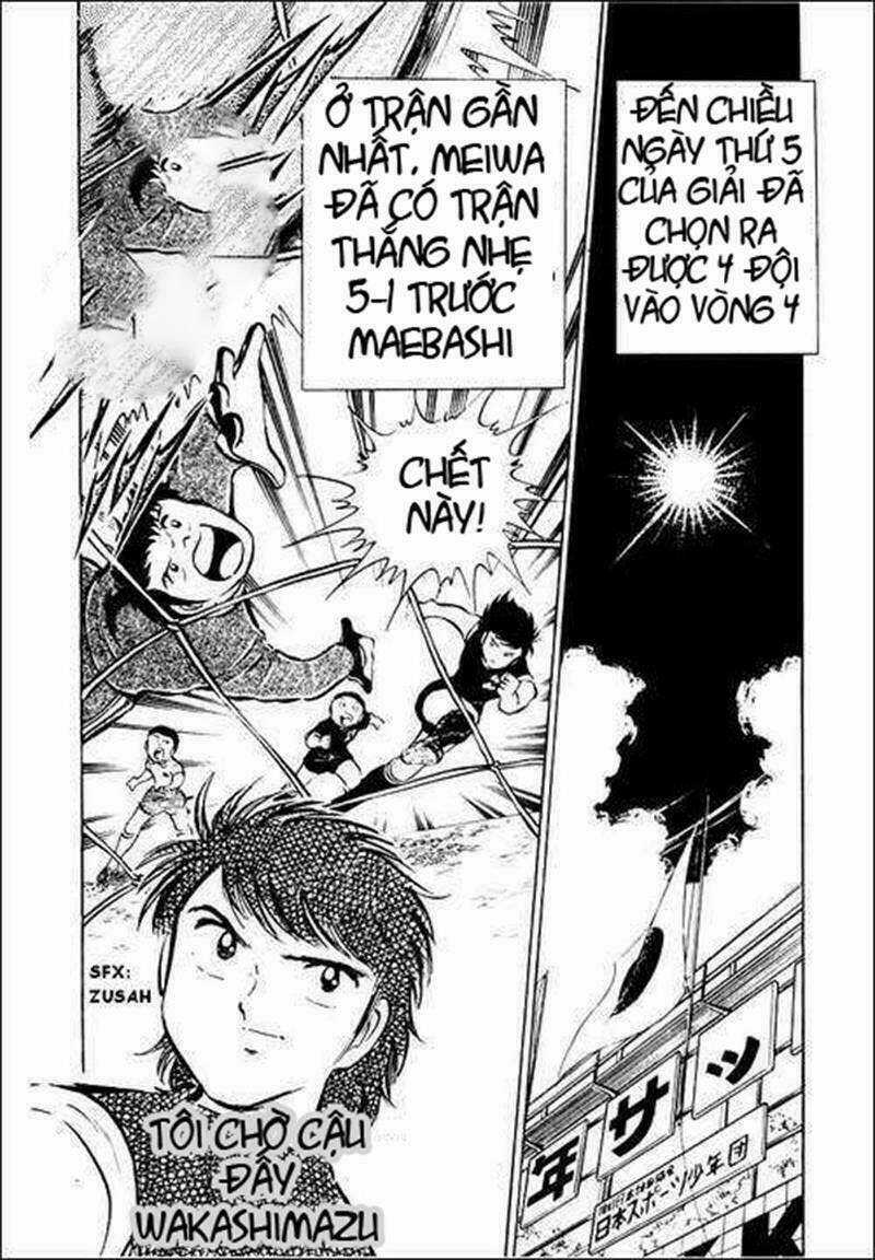 Captain Tsubasa - Chapter 32 - Trang 1