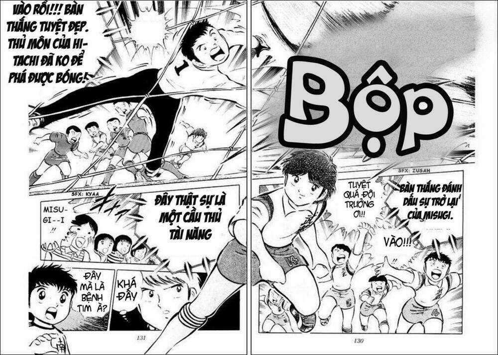 Captain Tsubasa - Chapter 33 - Trang 5