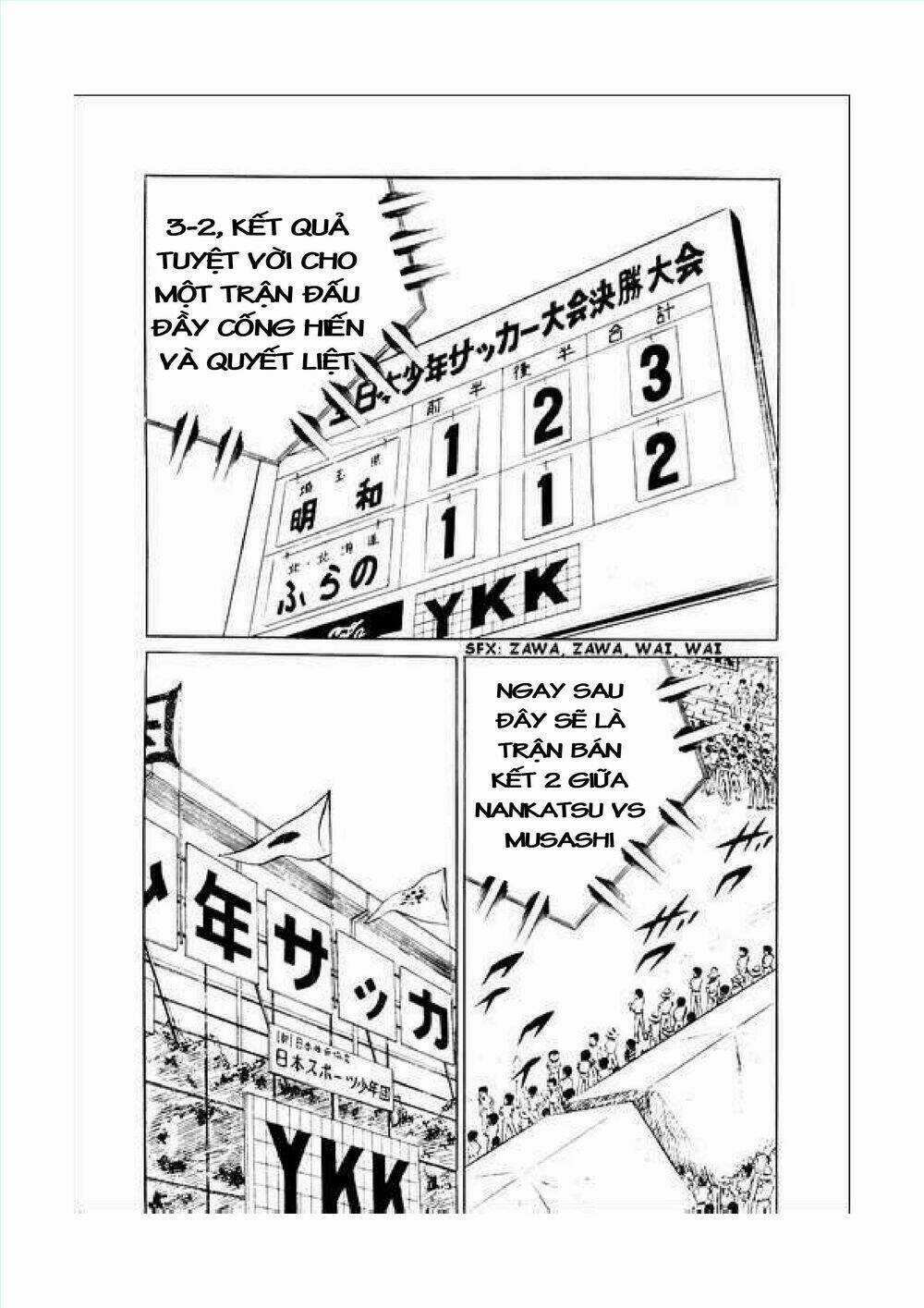 Captain Tsubasa - Chapter 34.1 - Trang 81