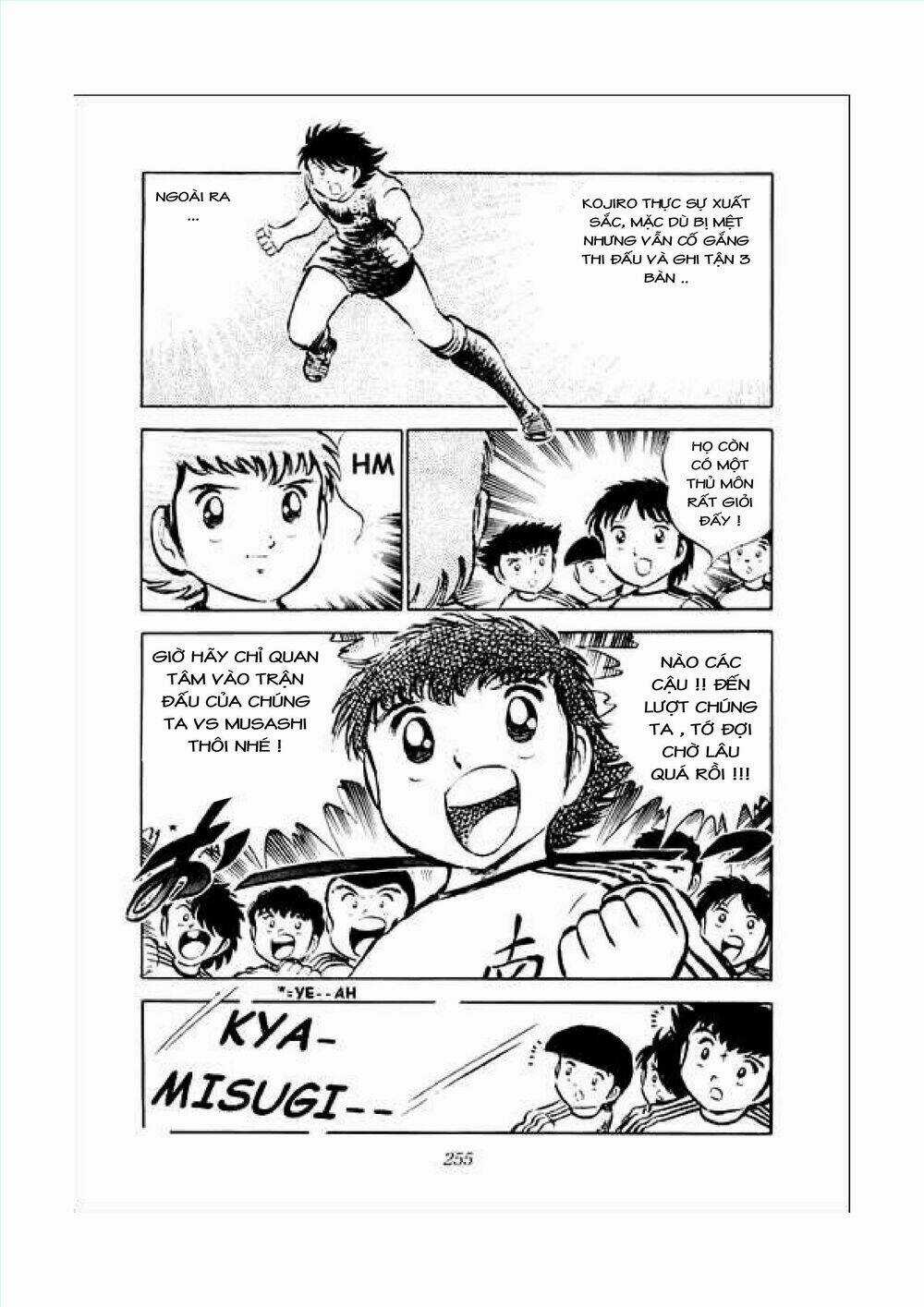 Captain Tsubasa - Chapter 34.1 - Trang 83