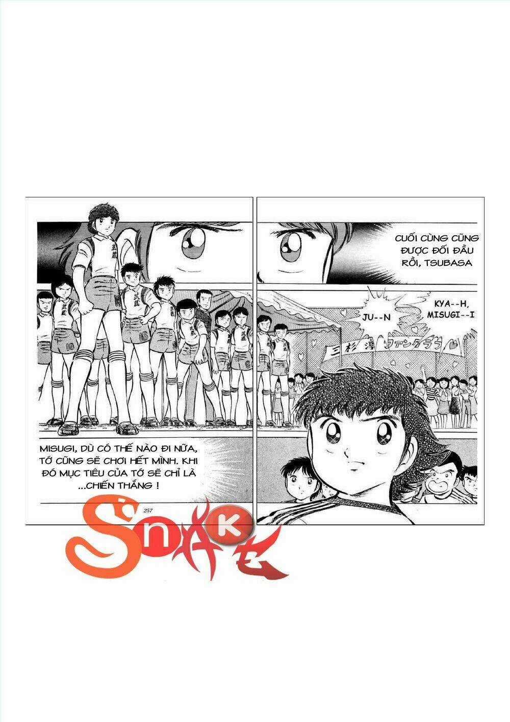 Captain Tsubasa - Chapter 34.1 - Trang 84