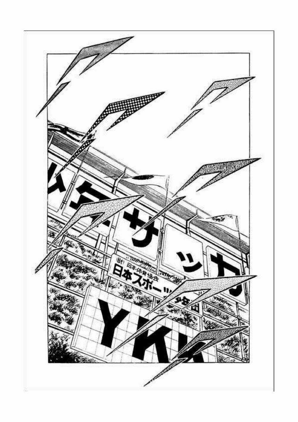 Captain Tsubasa - Chapter 34.2 - Trang 3