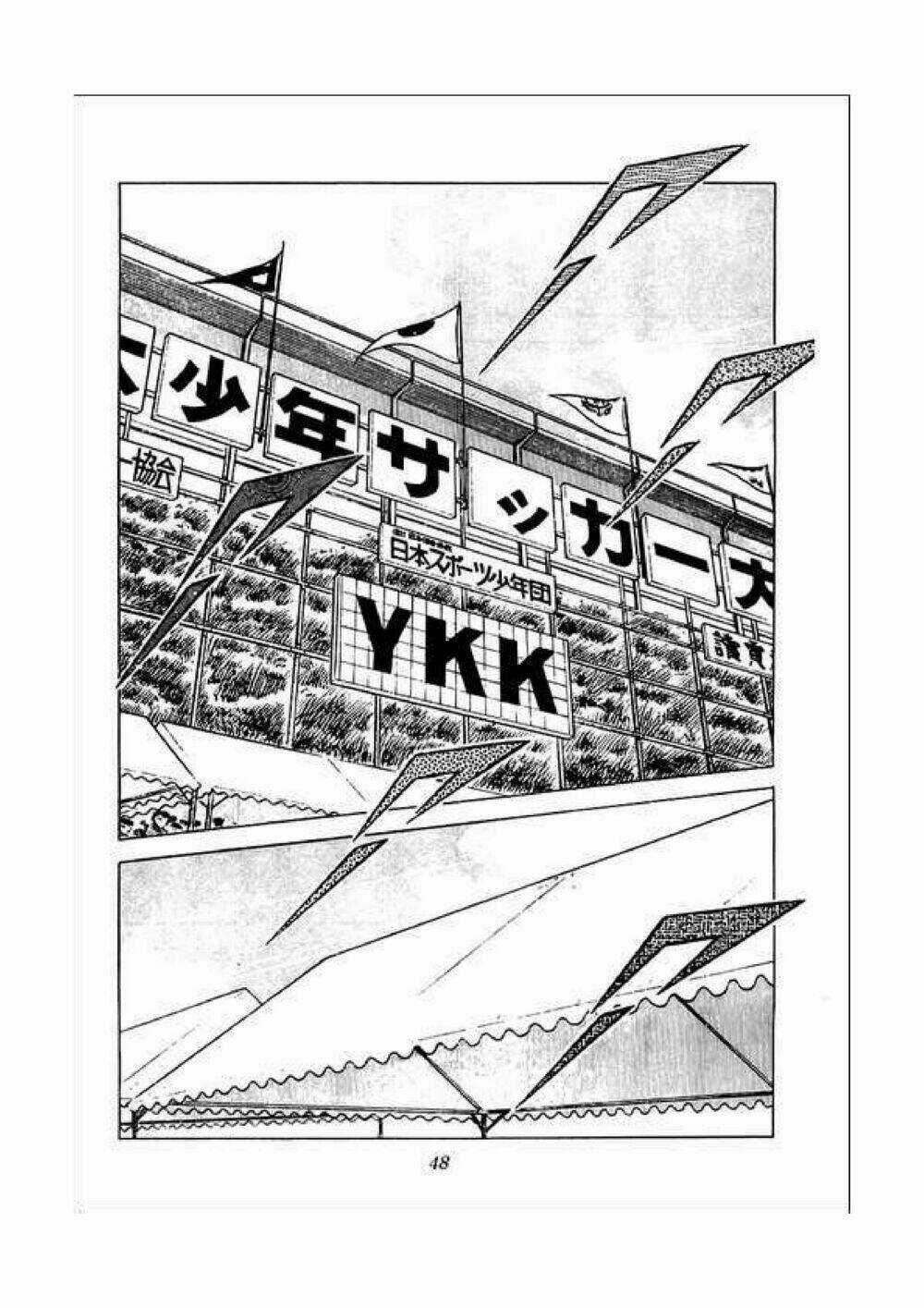 Captain Tsubasa - Chapter 34.4 - Trang 6