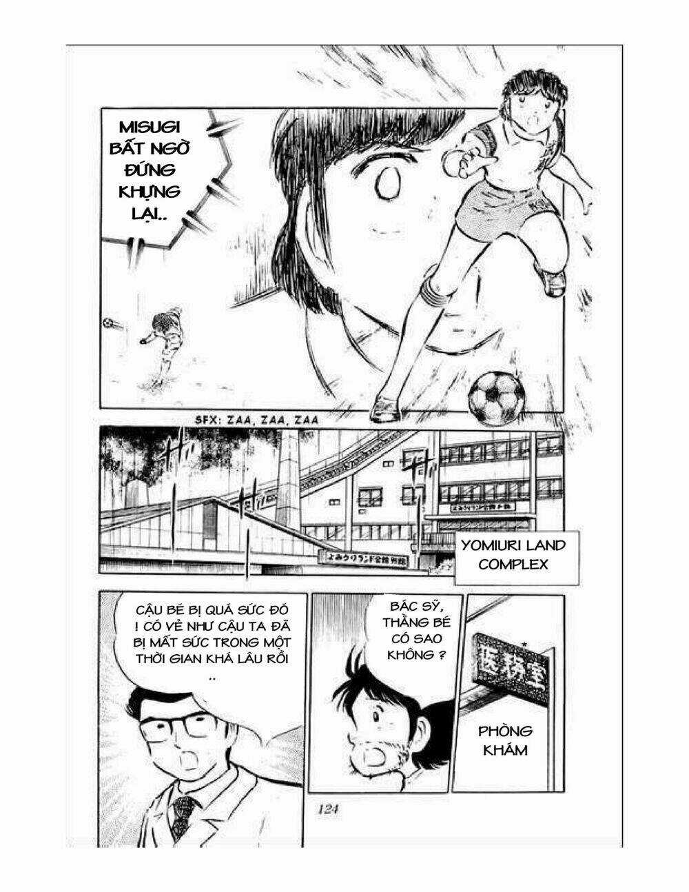 Captain Tsubasa - Chapter 34.5 - Trang 20