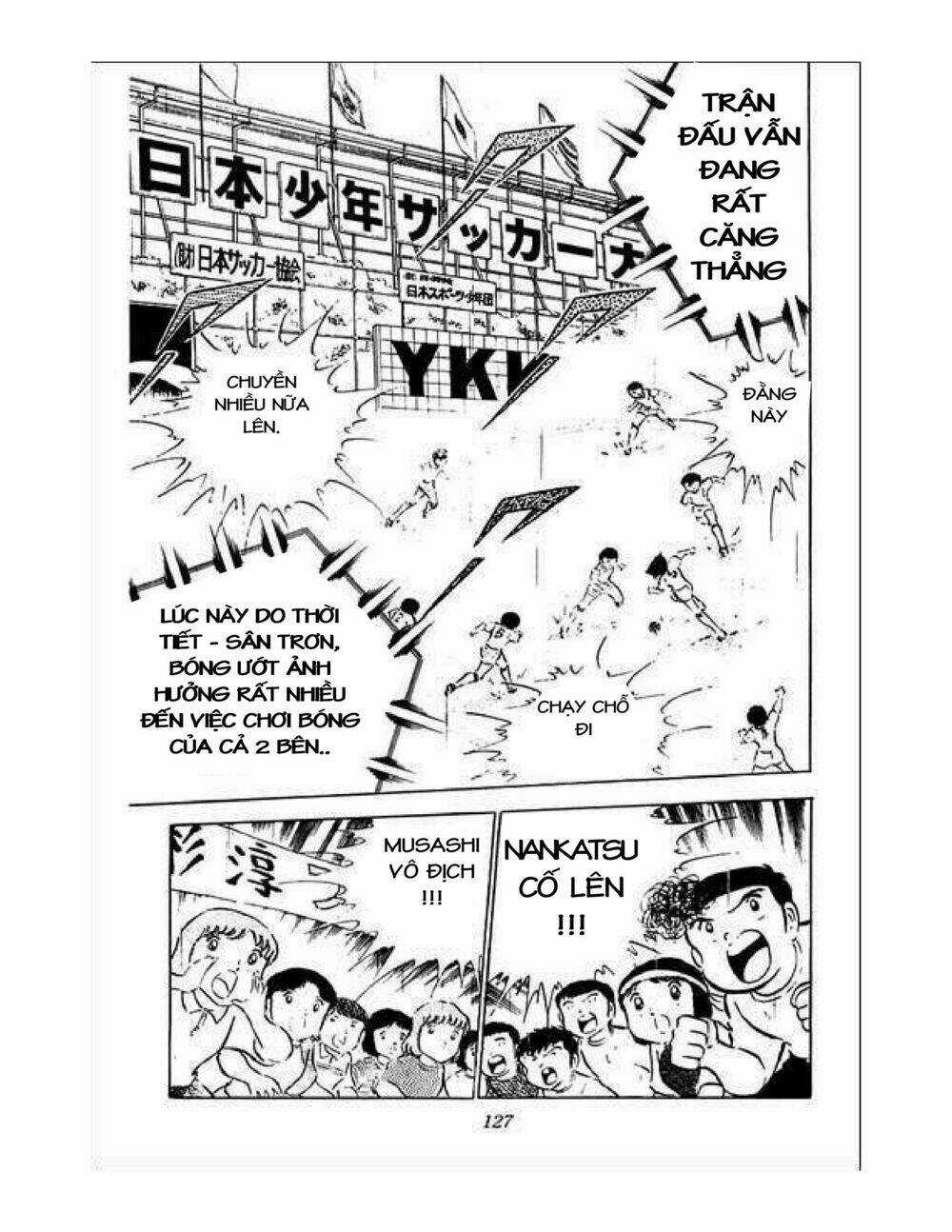 Captain Tsubasa - Chapter 34.5 - Trang 23