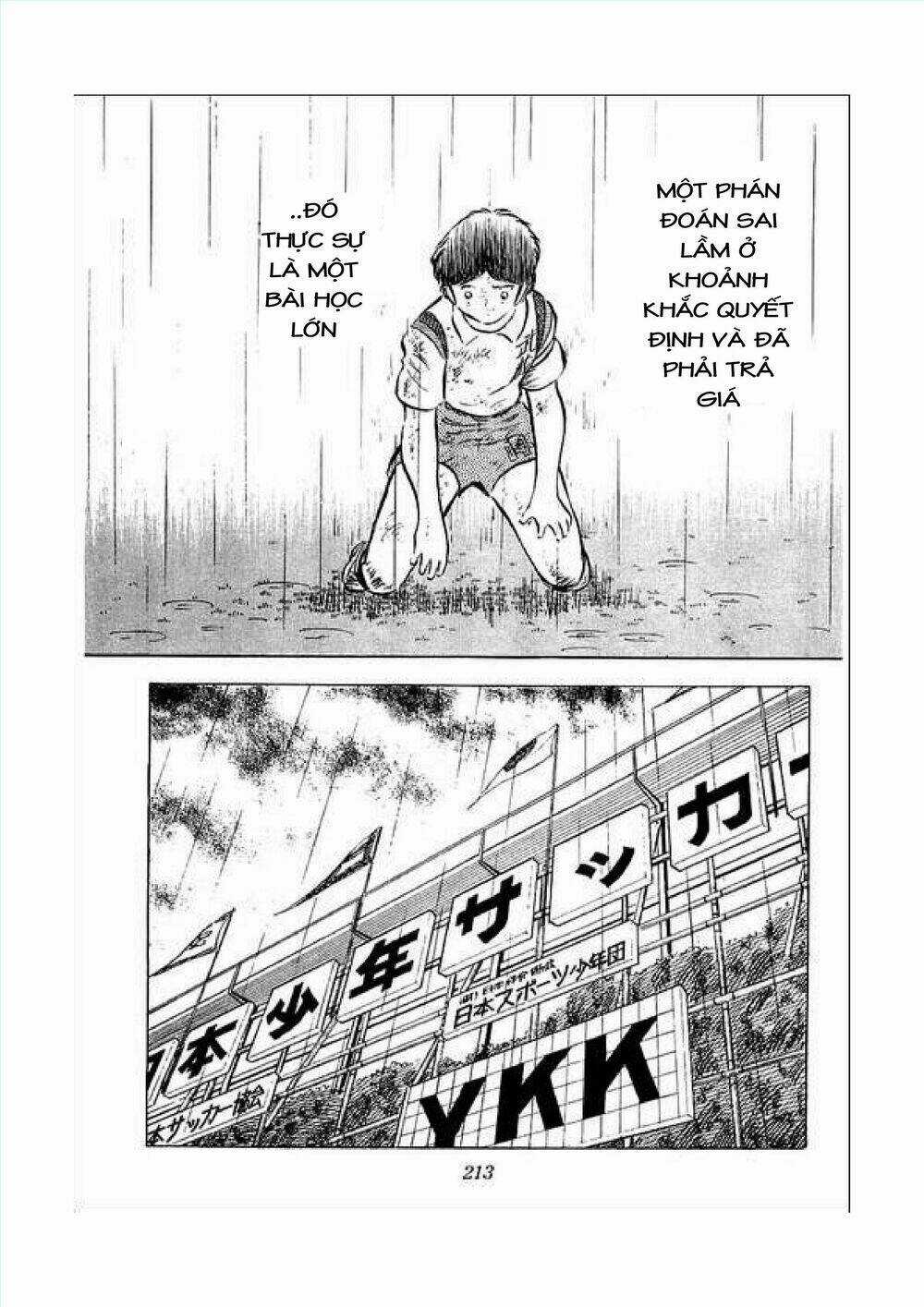 Captain Tsubasa - Chapter 34.7 - Trang 33