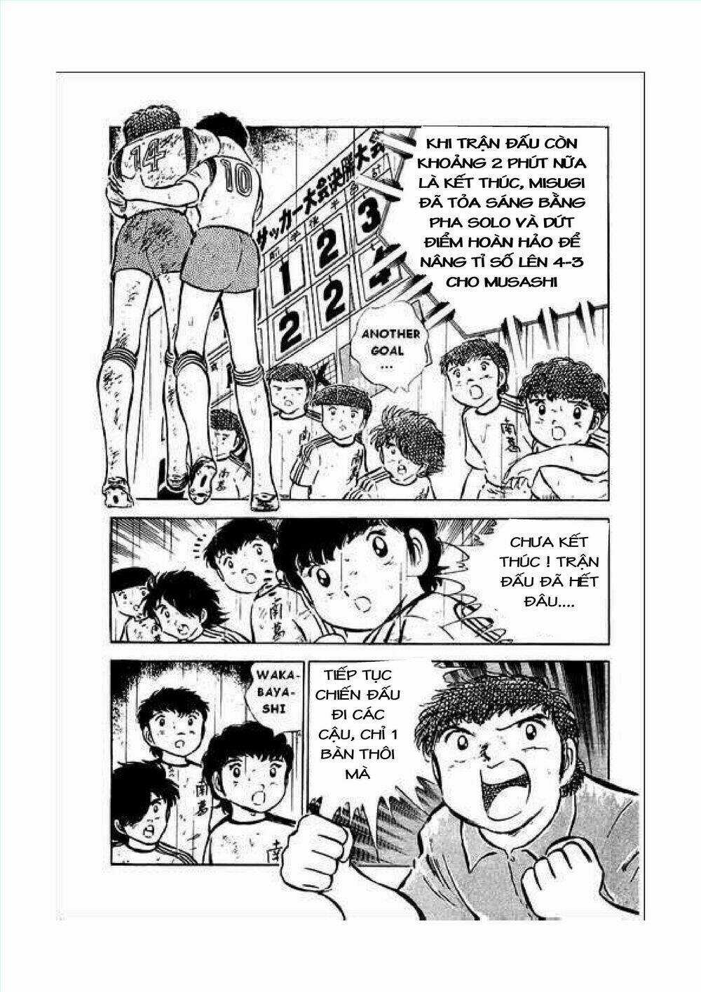 Captain Tsubasa - Chapter 34.7 - Trang 6