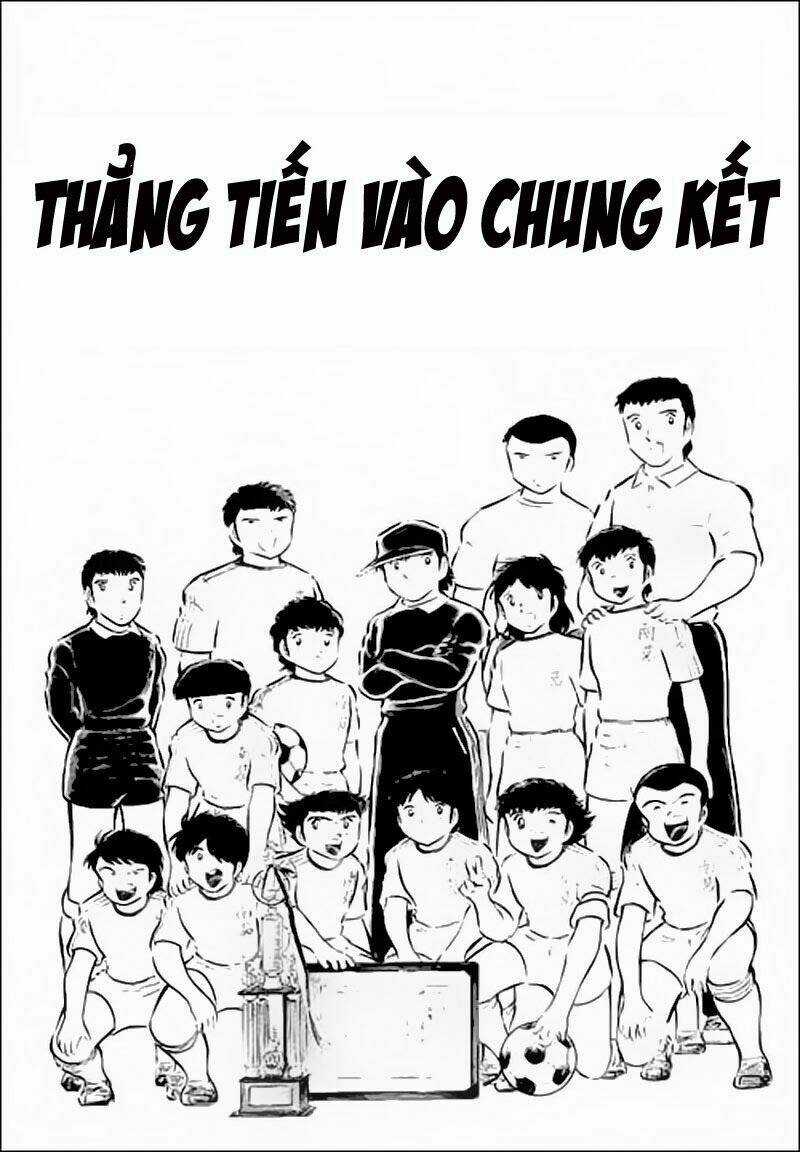 Captain Tsubasa - Chapter 35 - Trang 1