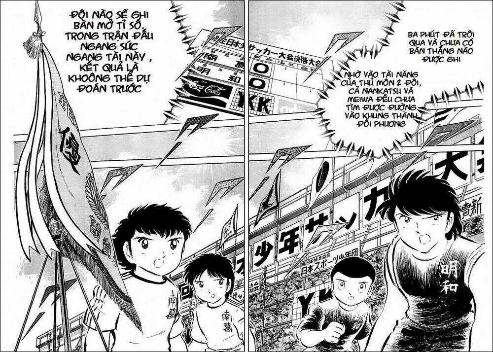 Captain Tsubasa - Chapter 36 - Trang 33