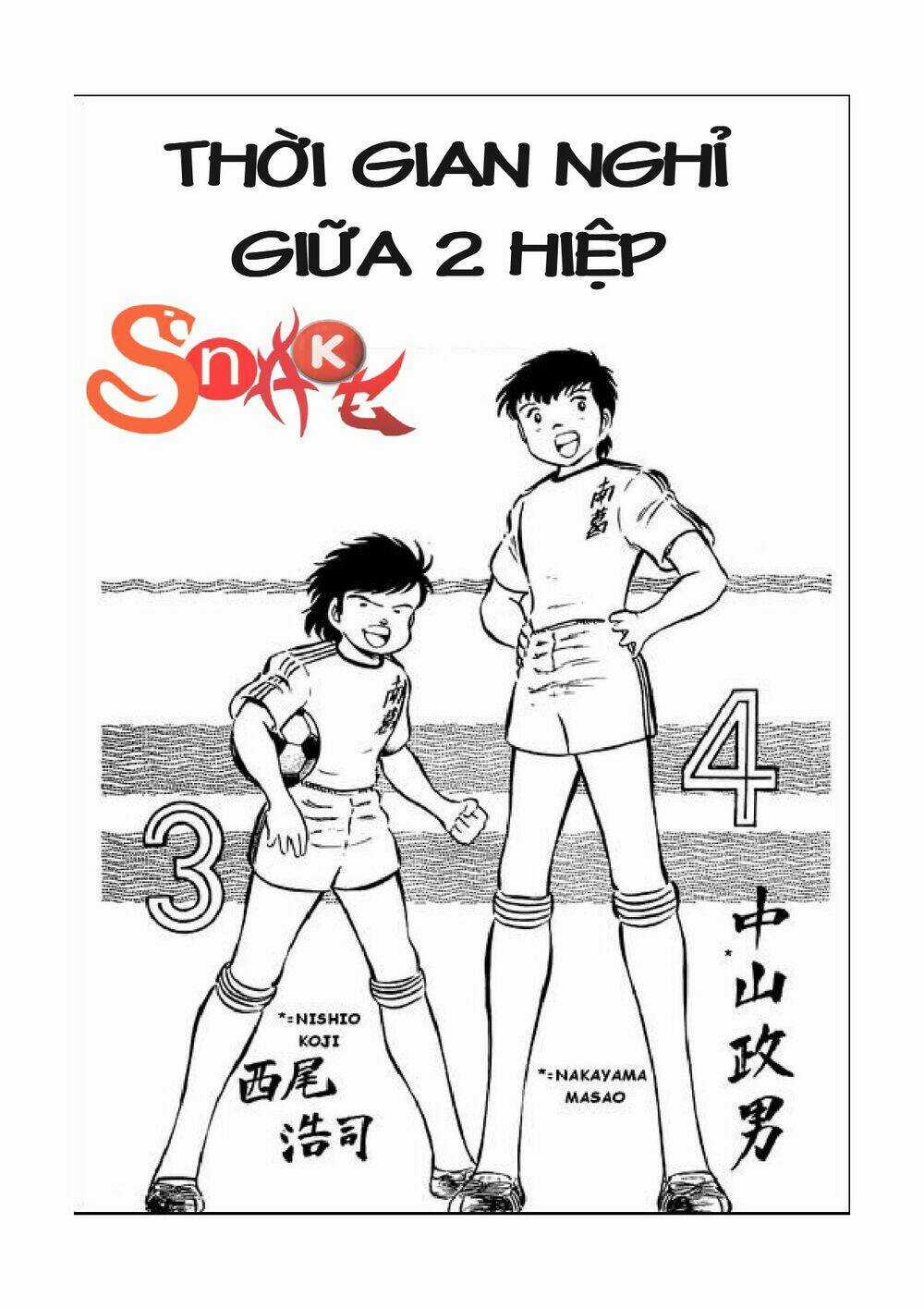 Captain Tsubasa - Chapter 39 - Trang 2