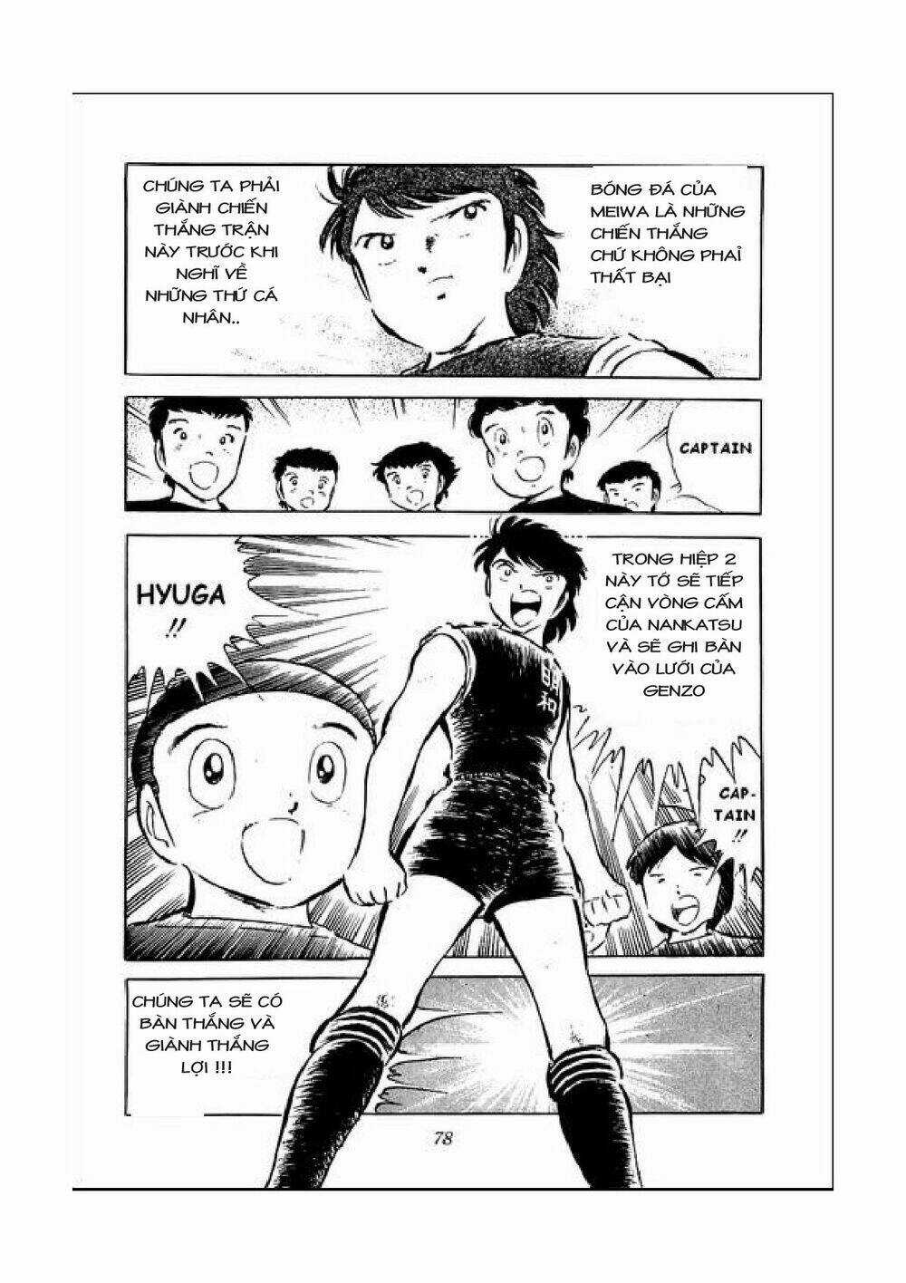 Captain Tsubasa - Chapter 39 - Trang 12