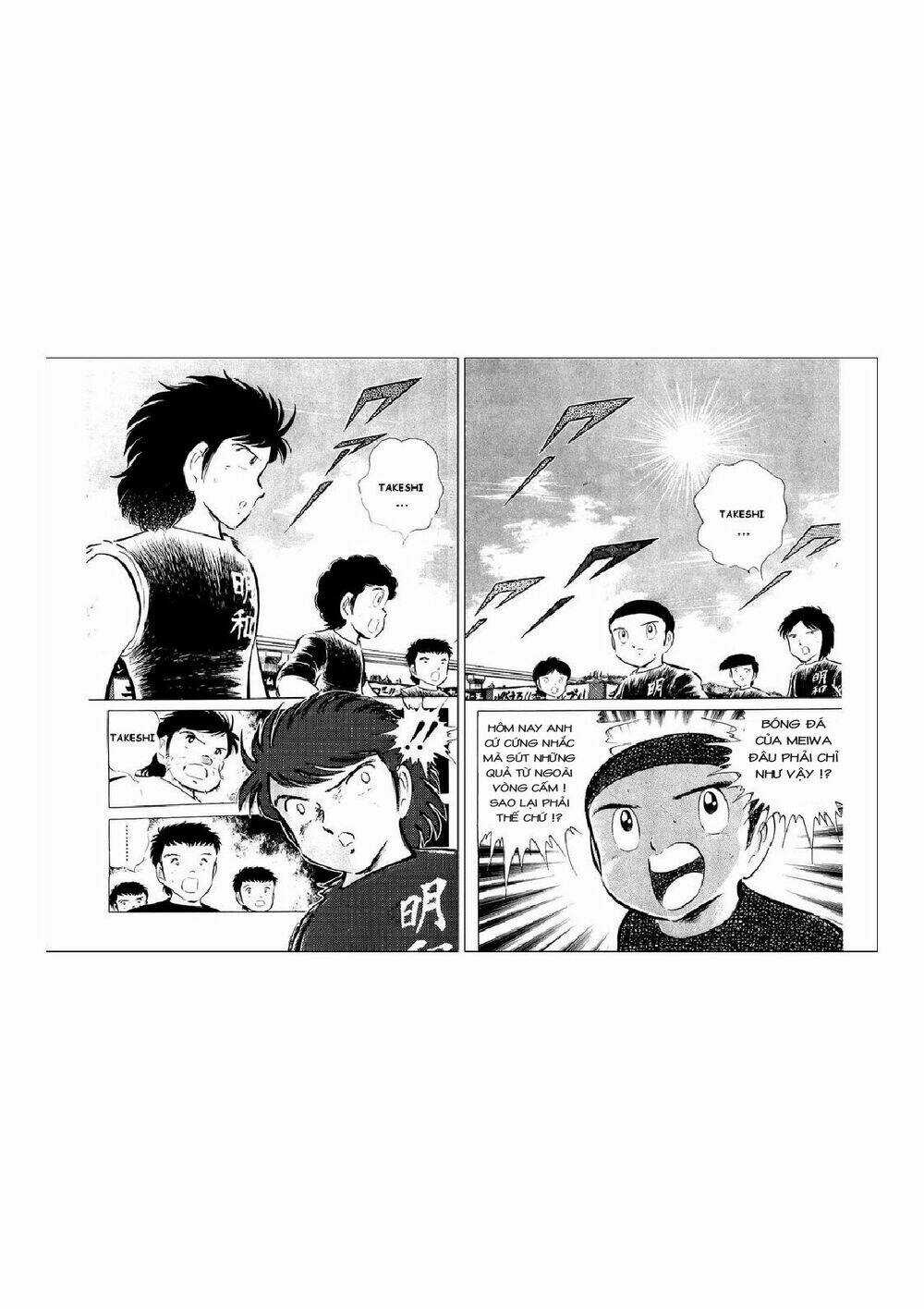 Captain Tsubasa - Chapter 39 - Trang 3