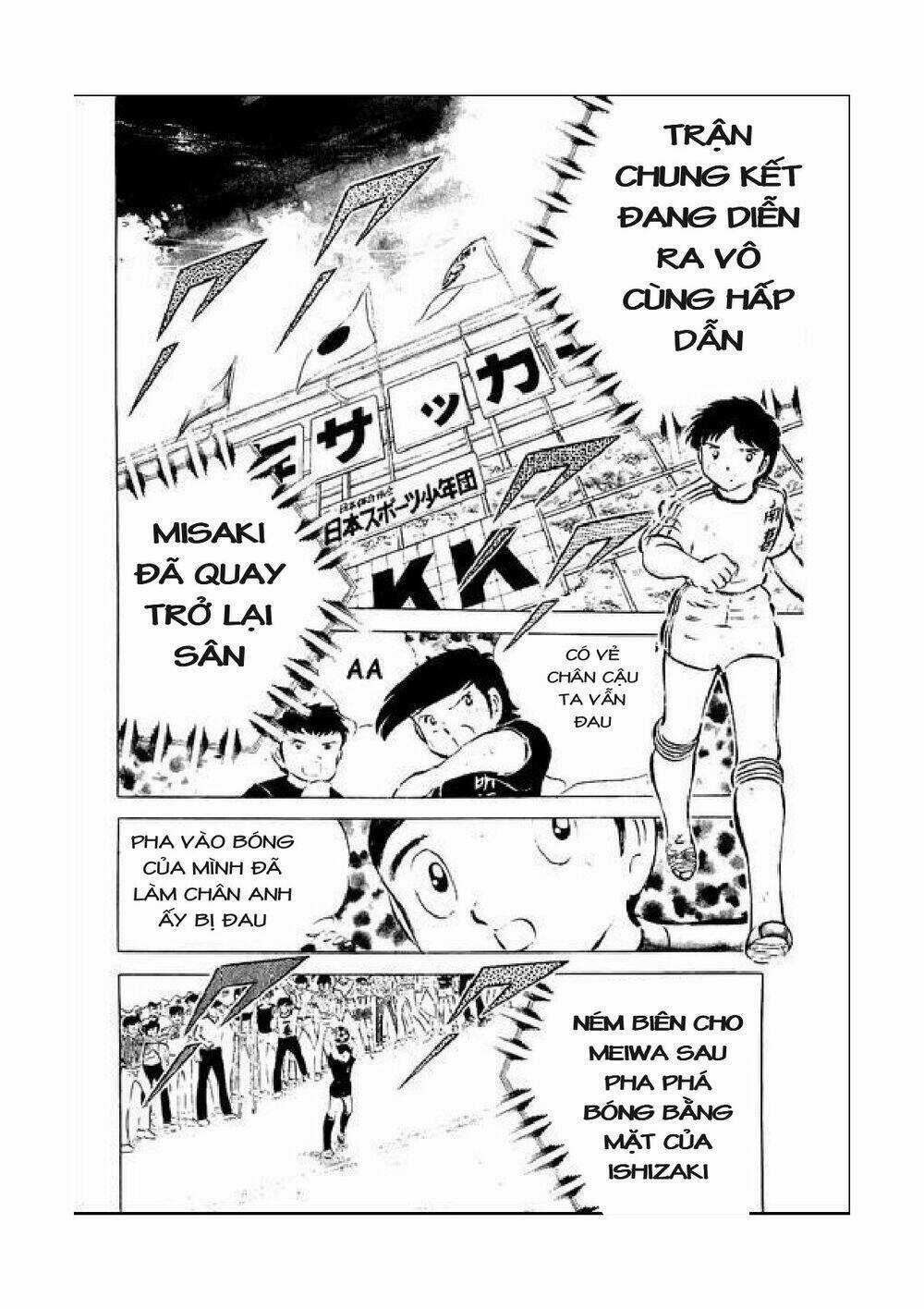 Captain Tsubasa - Chapter 42 - Trang 3