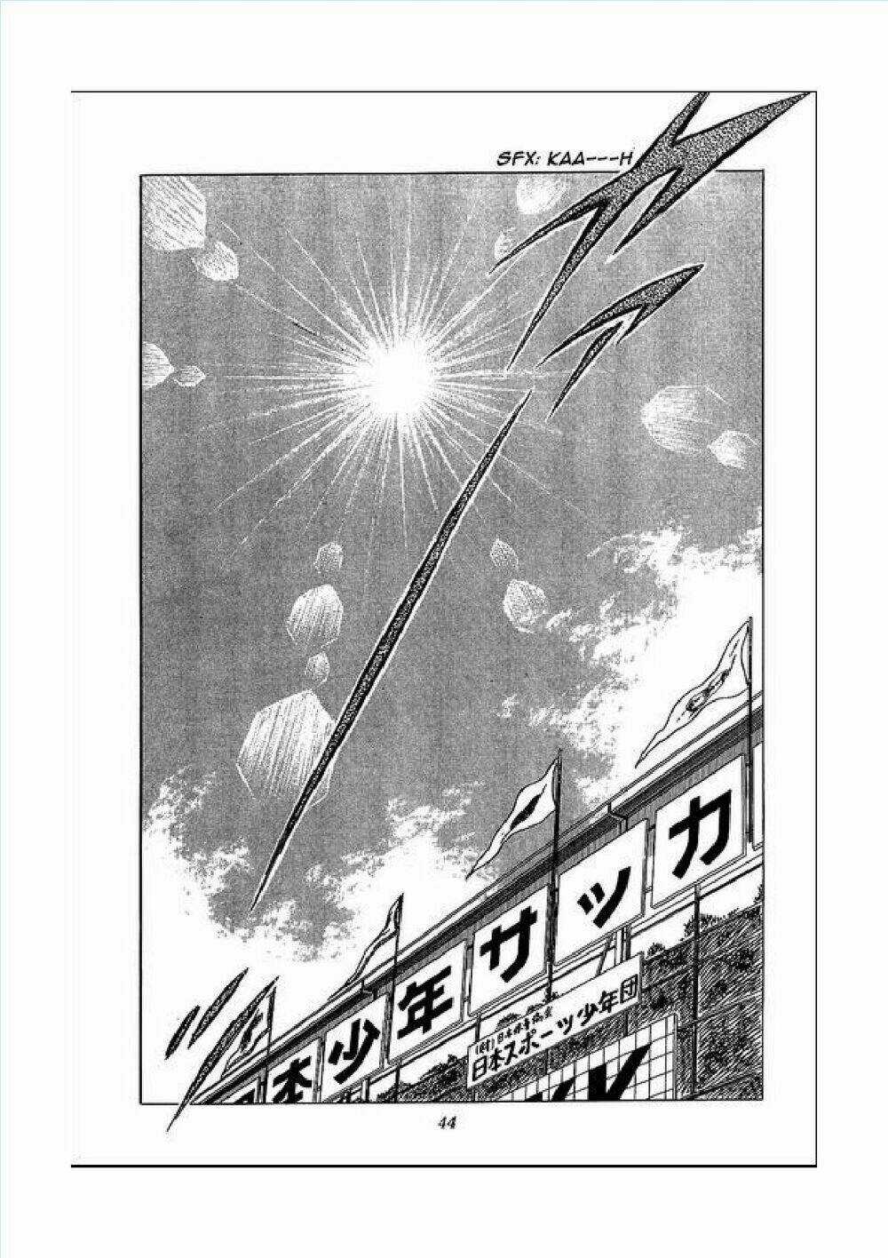 Captain Tsubasa - Chapter 45 - Trang 17