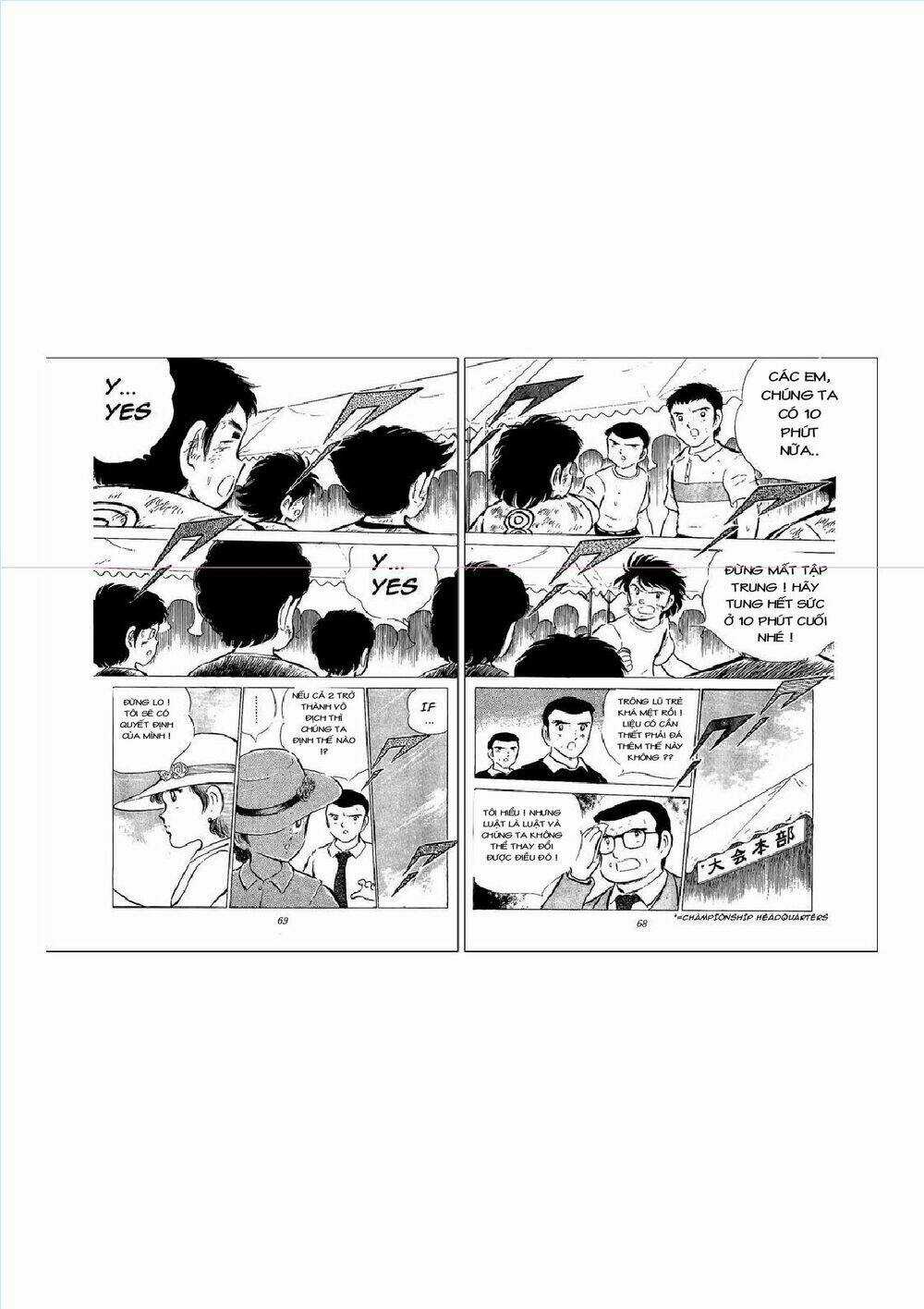 Captain Tsubasa - Chapter 46 - Trang 5