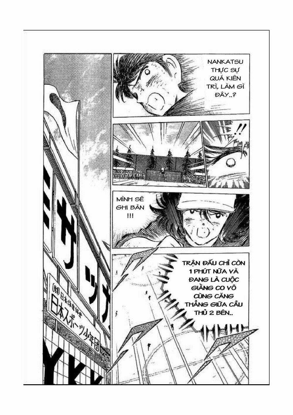 Captain Tsubasa - Chapter 47 - Trang 43