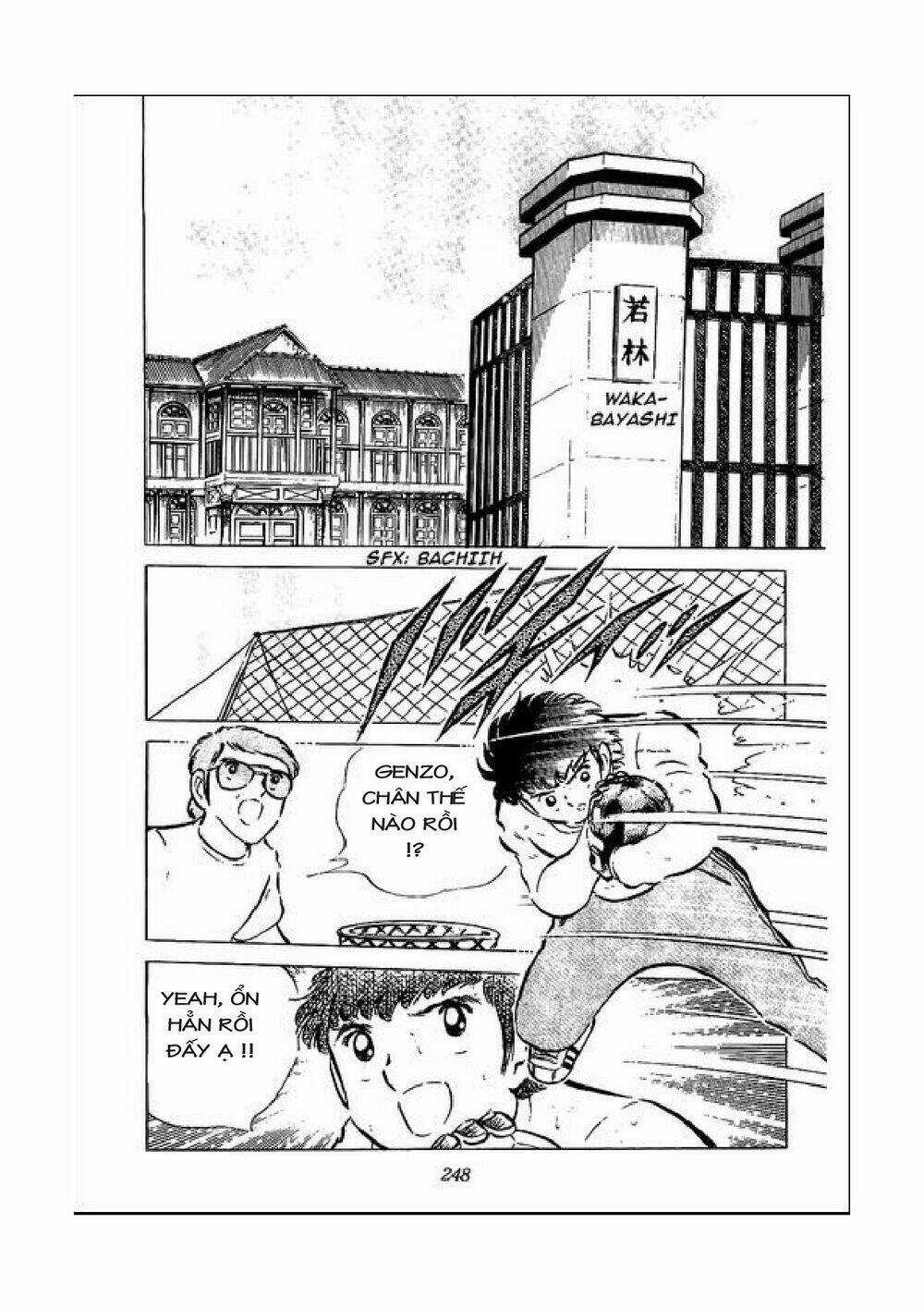 Captain Tsubasa - Chapter 50 - Trang 6