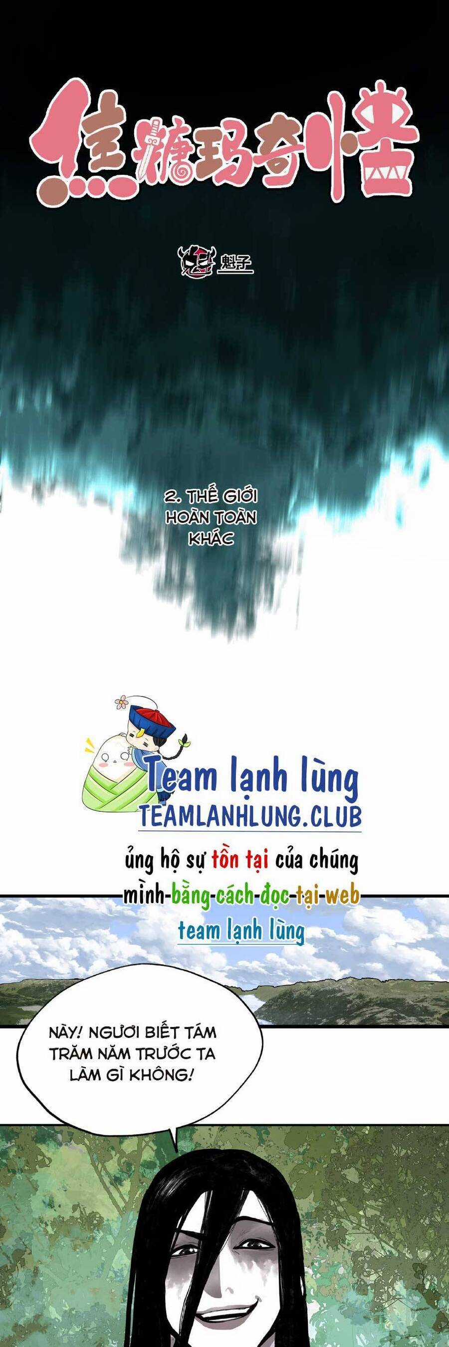 Caramal Kỳ Quái - Chapter 2 - Trang 1