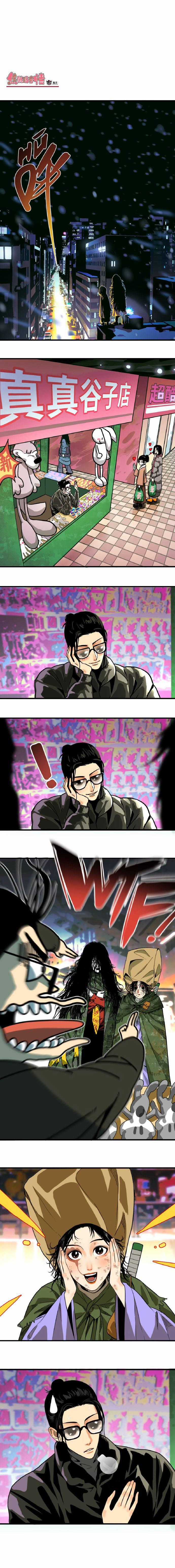 Caramal Kỳ Quái - Chapter 21 - Trang 2