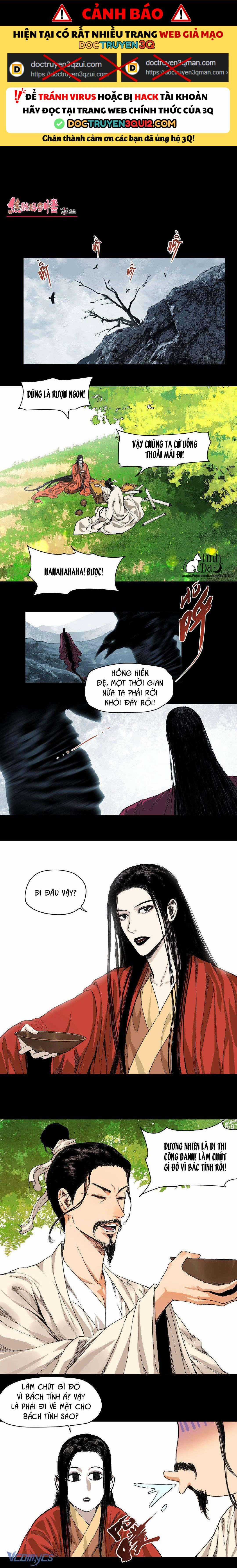 Caramel Quái Dị - Chapter 16 - Trang 1