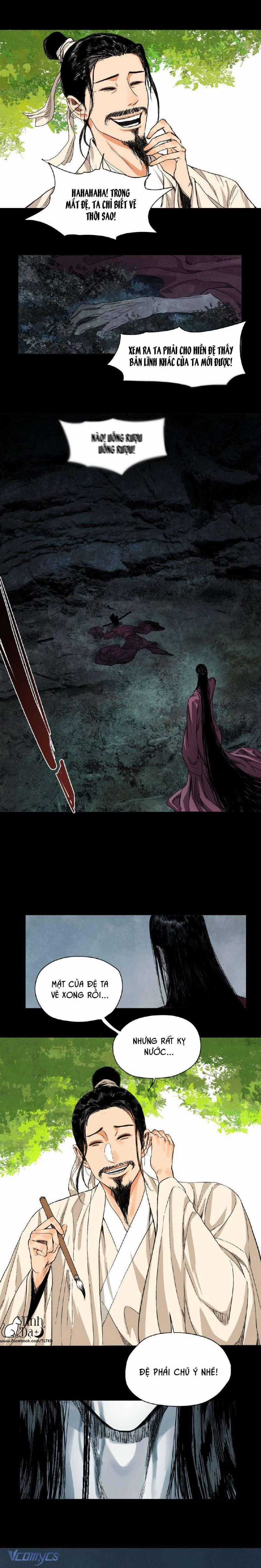 Caramel Quái Dị - Chapter 16 - Trang 2