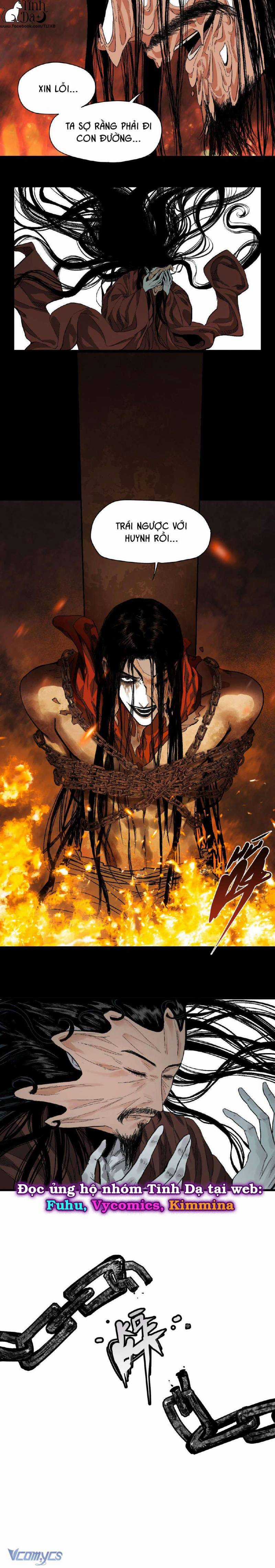 Caramel Quái Dị - Chapter 16 - Trang 17