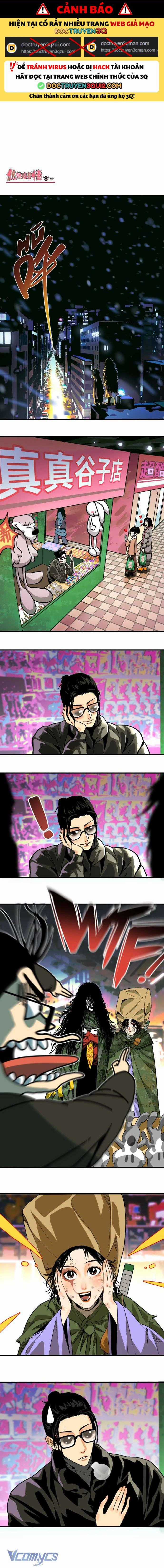 Caramel Quái Dị - Chapter 21 - Trang 1