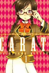 Đọc truyện Carat!