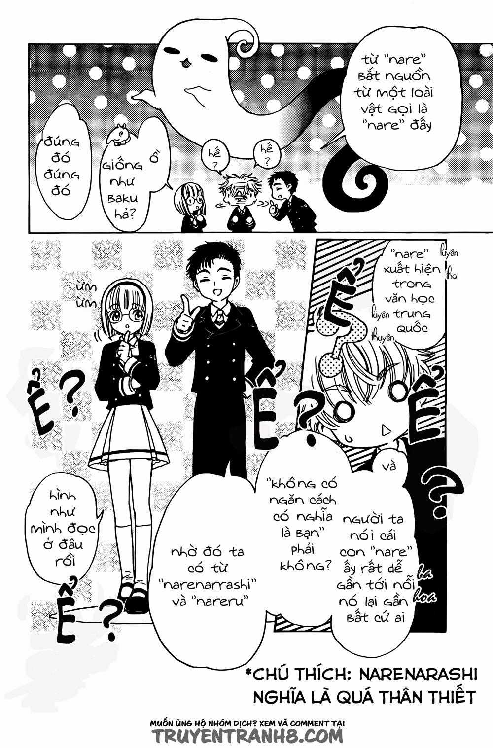 Card Captor Sakura: Clear Card-Hen - Chapter 2 - Trang 25