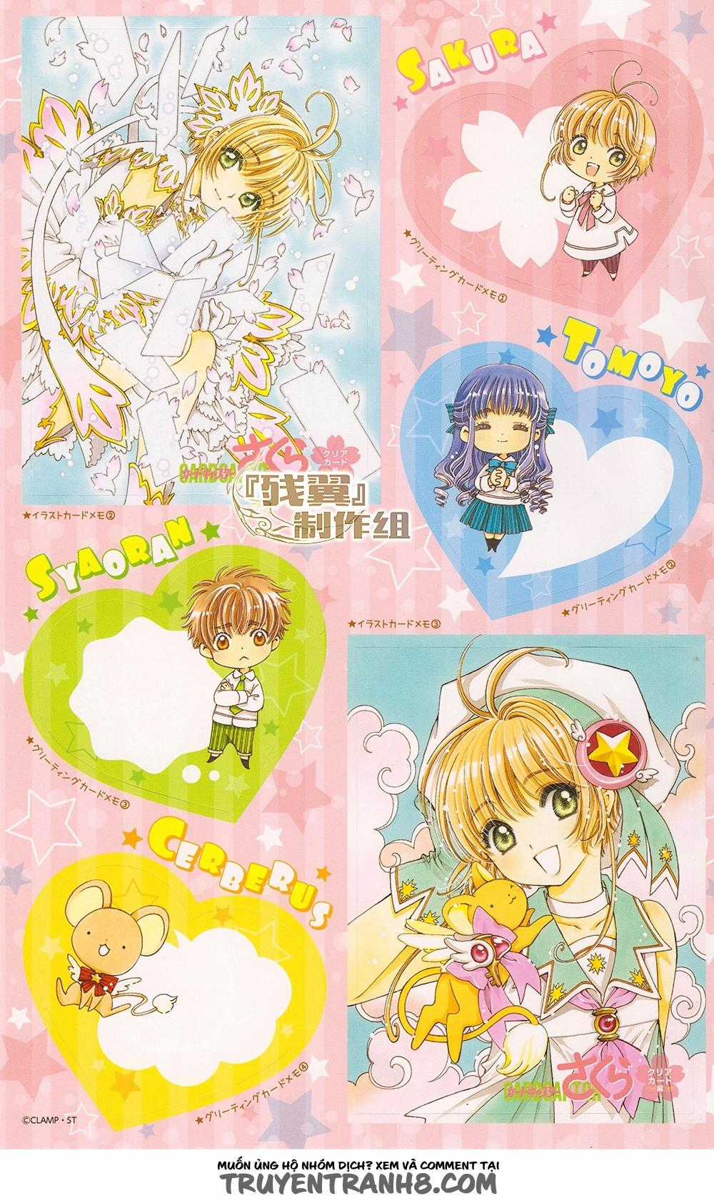 Card Captor Sakura: Clear Card-Hen - Chapter 2 - Trang 4