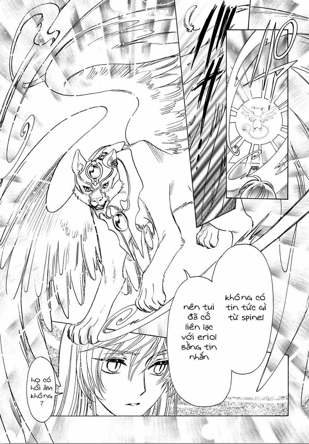 Card Captor Sakura: Clear Card-Hen - Chapter 21 - Trang 13