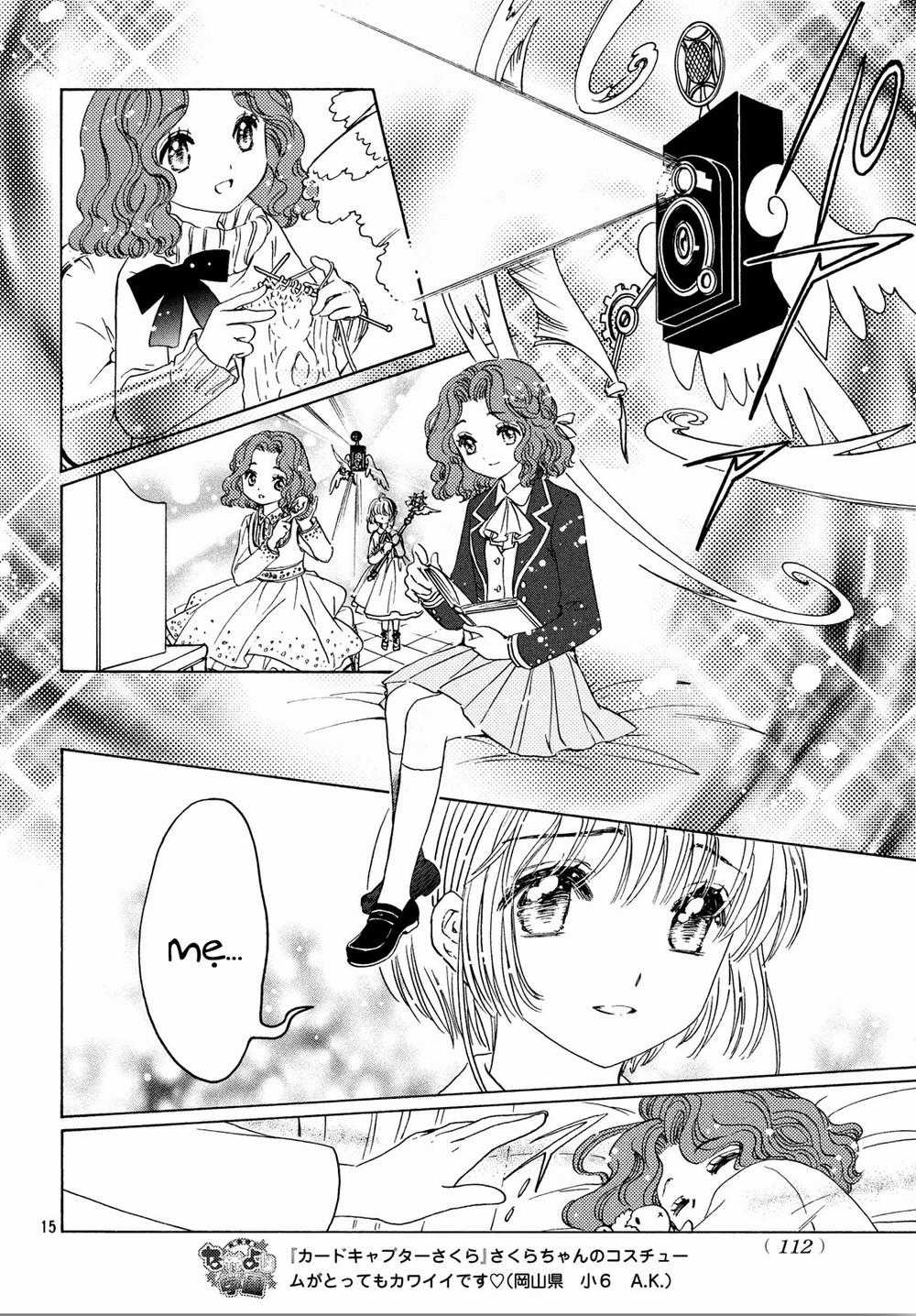 Card Captor Sakura: Clear Card-Hen - Chapter 21 - Trang 17