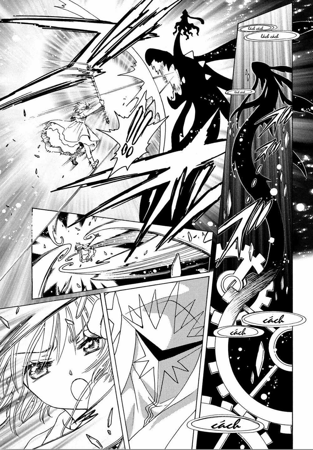 Card Captor Sakura: Clear Card-Hen - Chapter 21 - Trang 22