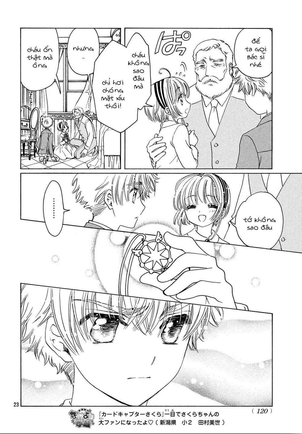 Card Captor Sakura: Clear Card-Hen - Chapter 21 - Trang 25