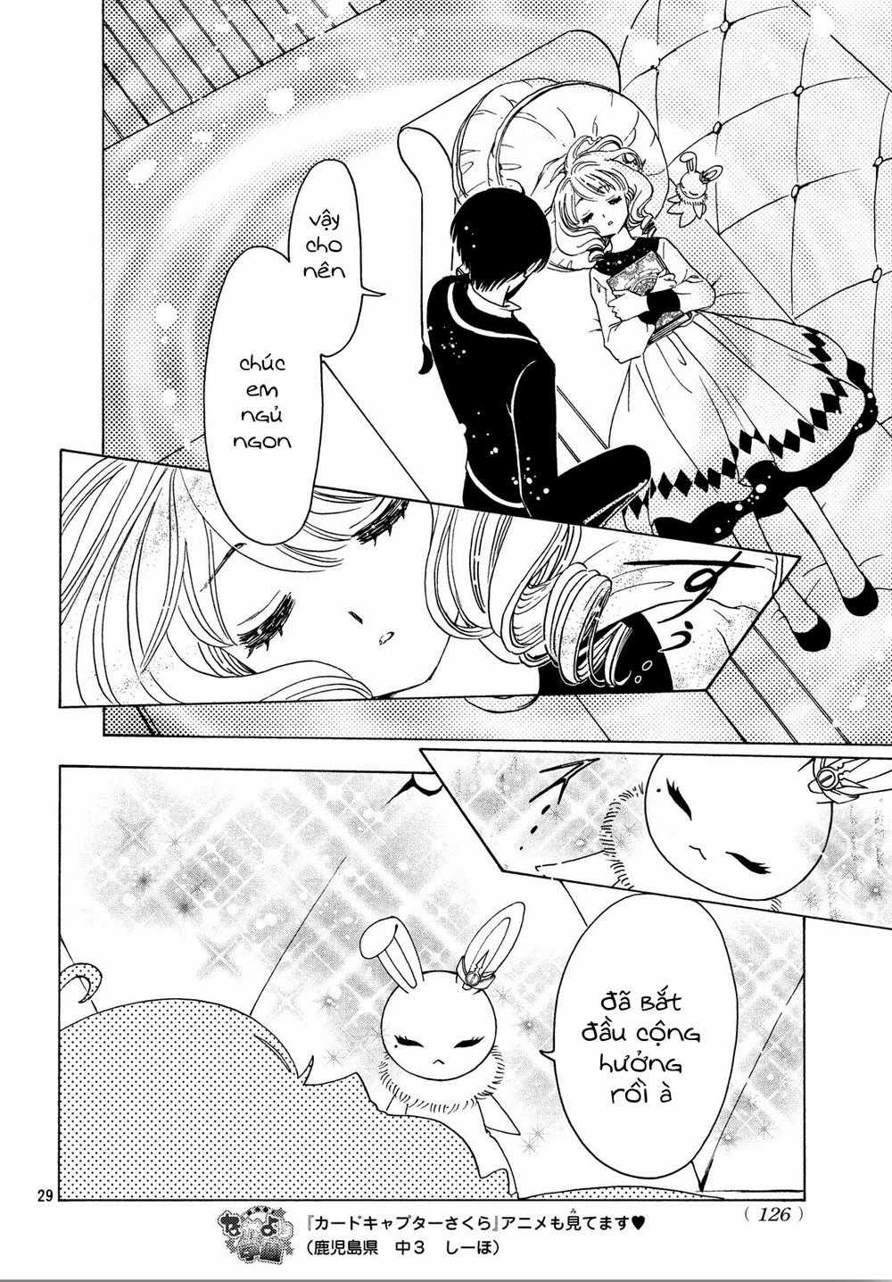 Card Captor Sakura: Clear Card-Hen - Chapter 21 - Trang 30