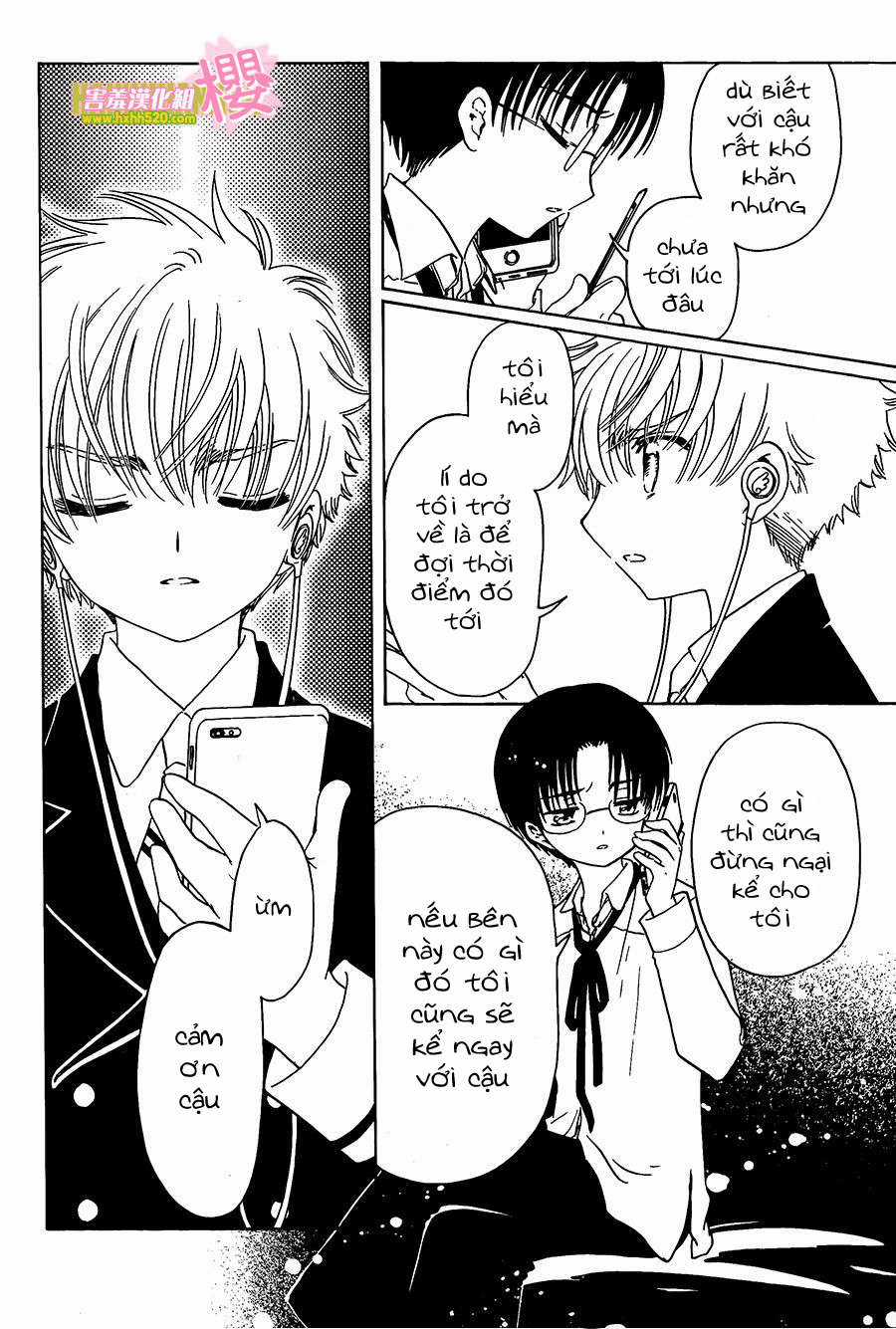 Card Captor Sakura: Clear Card-Hen - Chapter 7 - Trang 33