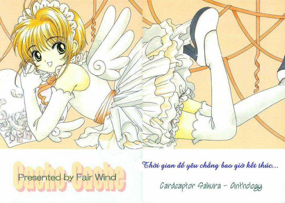 Card Captor Sakura Doujinshi - Cache Cache - Chapter 1 - Trang 3