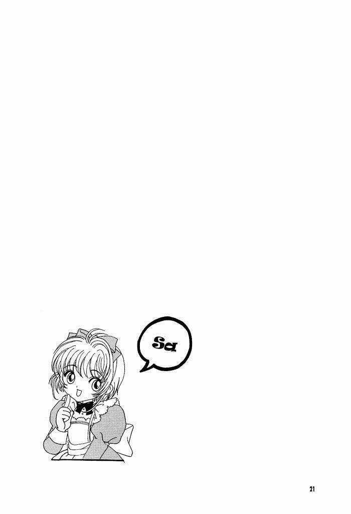 Card Captor Sakura Doujinshi - Cache Cache - Chapter 1 - Trang 22