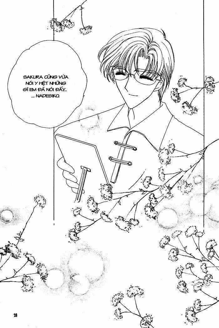 Card Captor Sakura Doujinshi - Cache Cache - Chapter 1 - Trang 29
