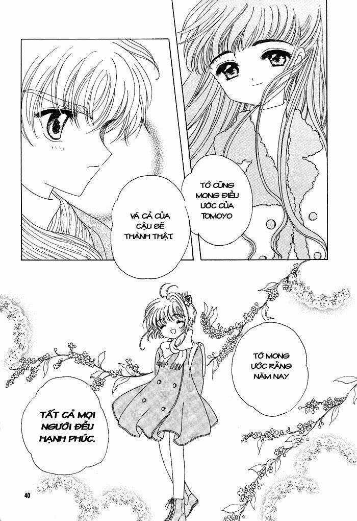 Card Captor Sakura Doujinshi - Cache Cache - Chapter 2 - Trang 12