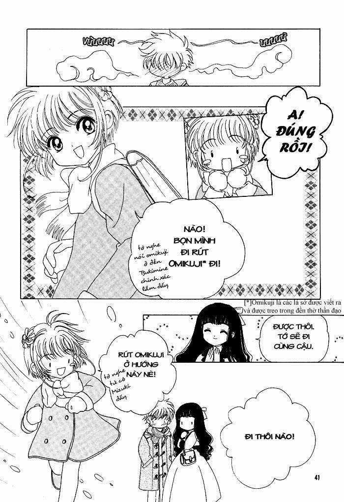 Card Captor Sakura Doujinshi - Cache Cache - Chapter 2 - Trang 13