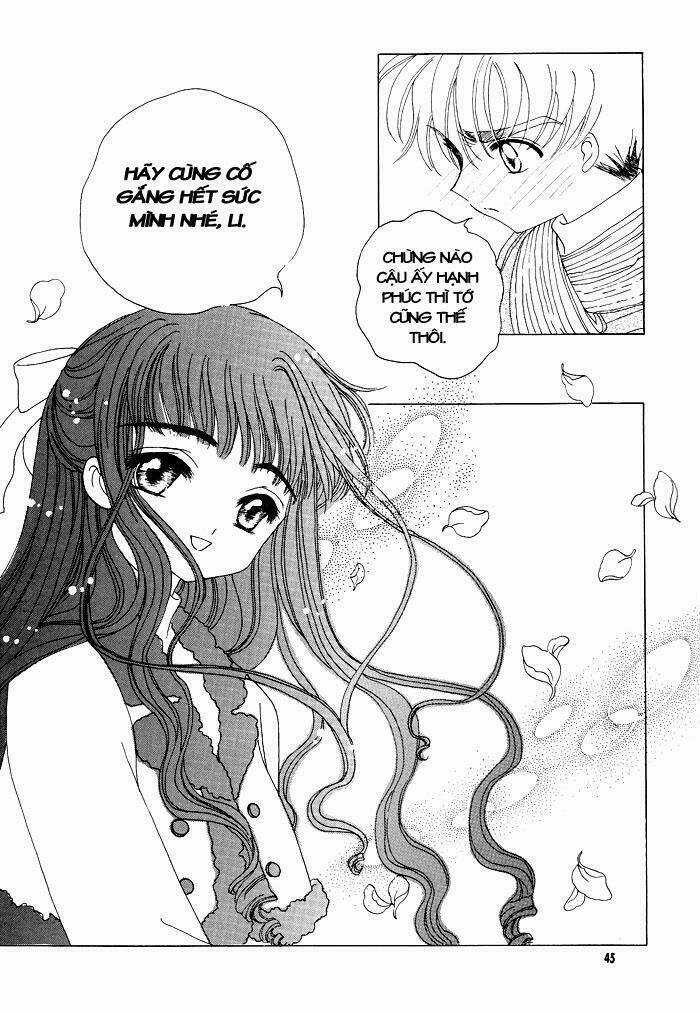 Card Captor Sakura Doujinshi - Cache Cache - Chapter 2 - Trang 17