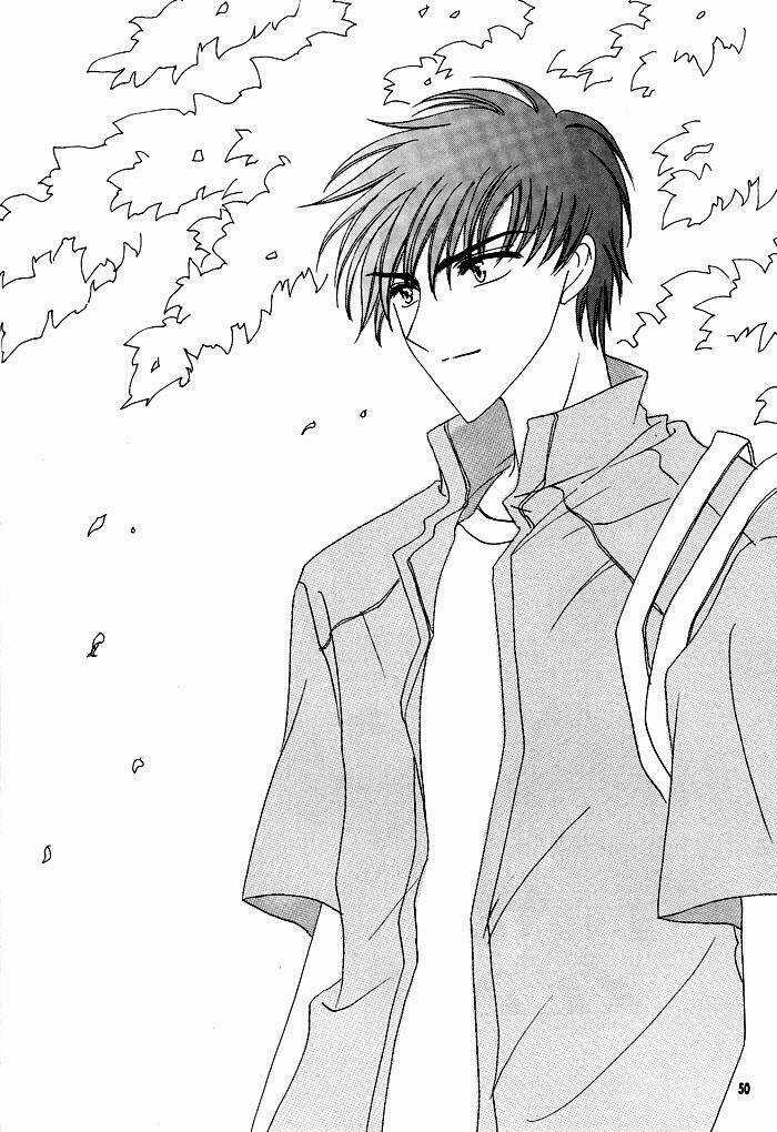 Card Captor Sakura Doujinshi - Cache Cache - Chapter 2 - Trang 22