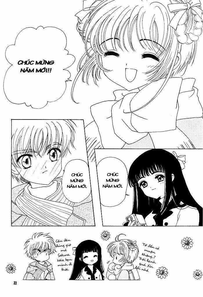 Card Captor Sakura Doujinshi - Cache Cache - Chapter 2 - Trang 4