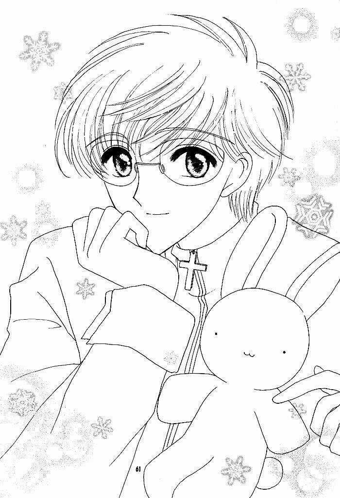 Card Captor Sakura Doujinshi - Cache Cache - Chapter 2 - Trang 33