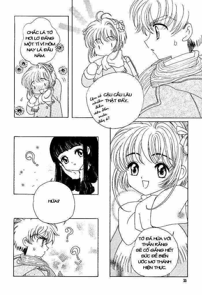 Card Captor Sakura Doujinshi - Cache Cache - Chapter 2 - Trang 7