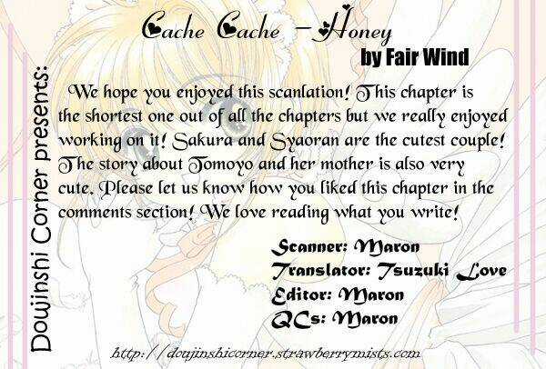 Card Captor Sakura Doujinshi - Cache Cache - Chapter 3 - Trang 1