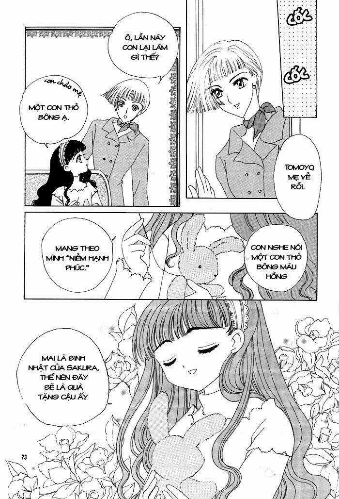 Card Captor Sakura Doujinshi - Cache Cache - Chapter 3 - Trang 14
