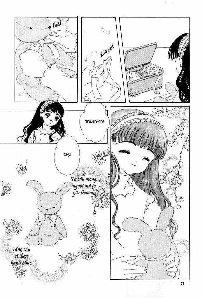 Card Captor Sakura Doujinshi - Cache Cache - Chapter 3 - Trang 16